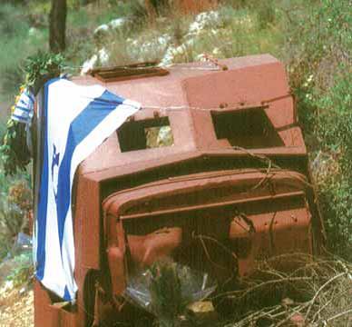 (בספר תמונה)